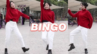 Dance cover The Turtles - "BINGO"