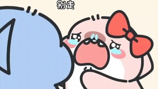 放他走