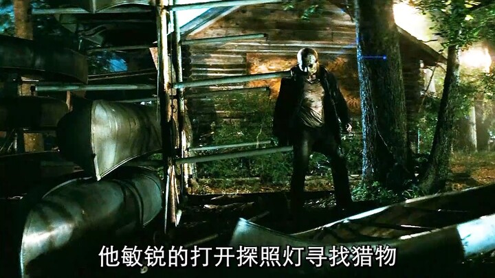 Seorang wanita berenang di danau, tiba-tiba kepalanya ditusuk sebilah pisau