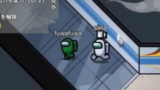 Fuwa is Mad SUS | NIJISANJI Among Us