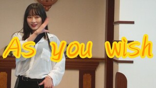 My grandma helped me record the dance! Cosmic Girls' "As you wish"! And it's handheld gimbal footage