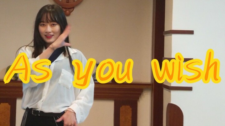 My grandma helped me record the dance! Cosmic Girls' "As you wish"! And it's handheld gimbal footage