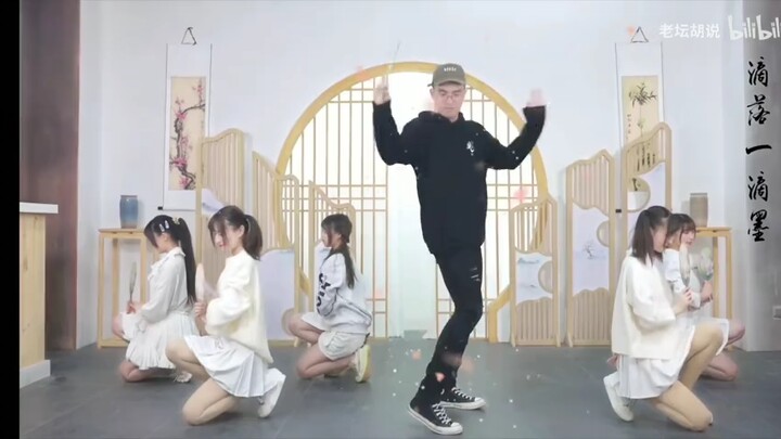 『老坛胡说』芒种~被老坛删掉的视频