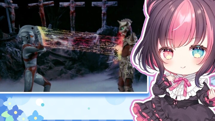 Black Cat looks at the completely crazy Yabo and the Ace killers scattered all over the ground
