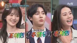 EP 372