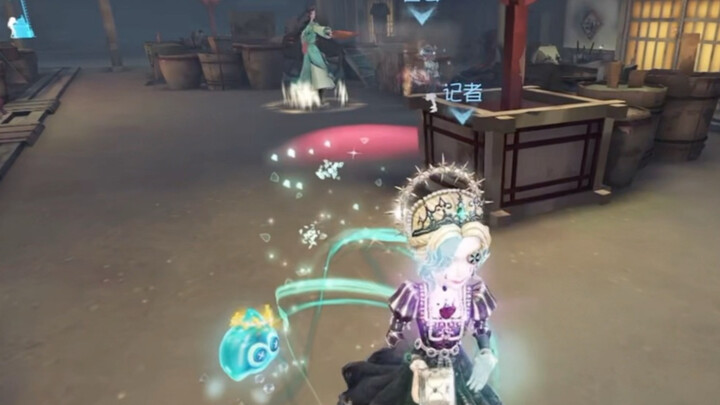 A Signature-Style Character Maintained for Two Years: To Elise