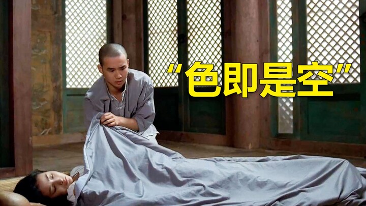 มีสาวคนหนึ่งมาที่วัด หลวงจีนเจ้าชู้กลับคิดจะฉวยโอกาสกับเธอ! ภาพยนตร์เกาหลีคะแนนสูง