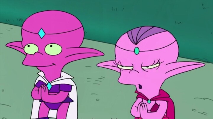 Futurama: The End of the Universe