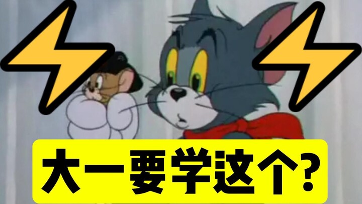 ⚡⚡Struktur Data⚡⚡