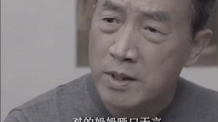 Trước bà nội thiên vị và họ hàng vô lý, hãy xem cô gái đã đáp trả đầy khí thế như thế nào!