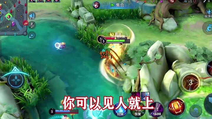 【李皓辰】老虎前期教学，只要你的计划够完美，敌人就不会有丝毫察觉