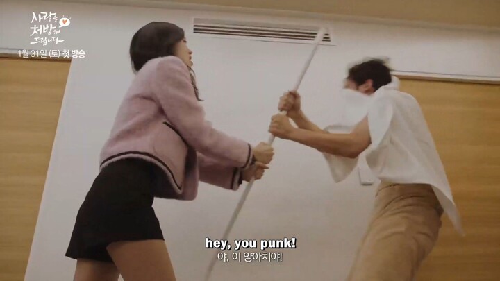 Recipe for Love (2026)/ I'll Prescribe You Love | Korean Drama | Teaser 2