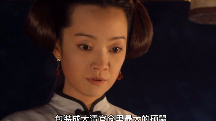 The Grand Canal 5: Grain Turns to Sand—Corporate Boss Shows Off His Verbal Prowess; Qianlong Says, “