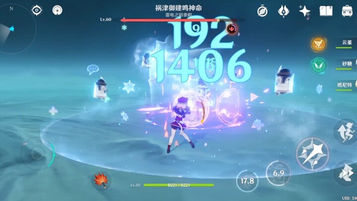 “War Correspondent”: Socially Anxious Homebody Crumbles on Camera