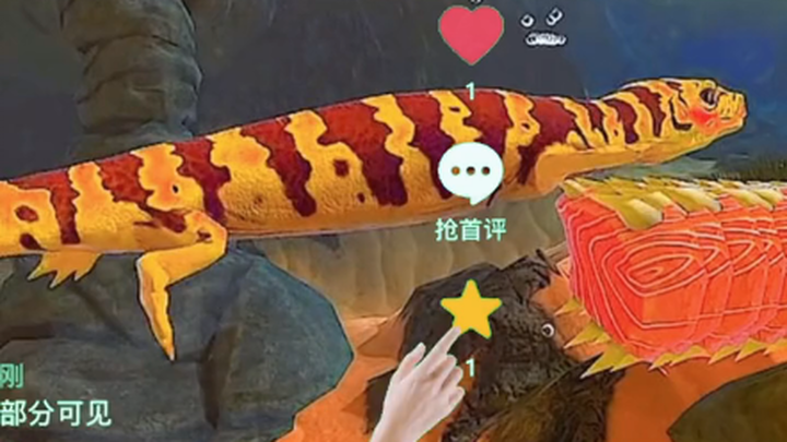 Chia sẻ trạng thái