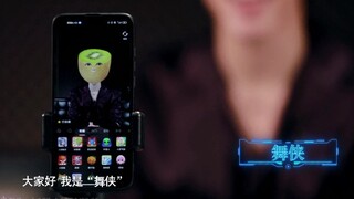 【舞侠】这颗猕猴桃怪可爱的（采访+选队友）