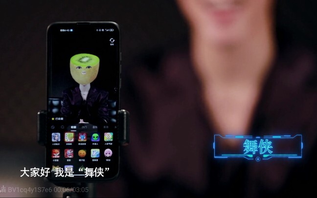 【舞侠】这颗猕猴桃怪可爱的（采访+选队友）