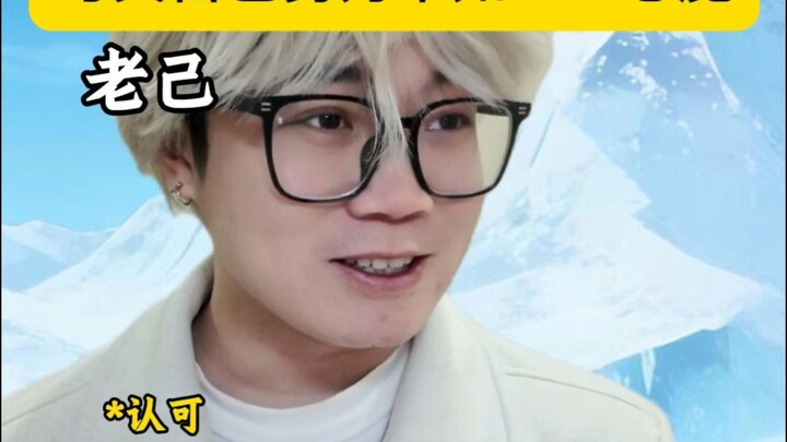 بدلًا من أن تبذل الجهد بنفسك، اختر إخضاع شيطانك الداخلي بالـPUA.