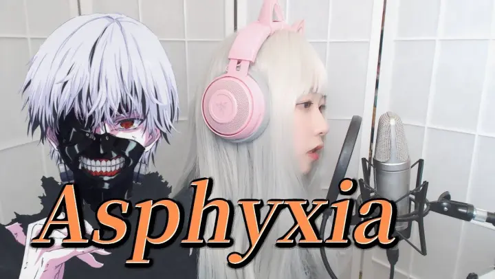 Tokyo Ghoul Re Op 1 Asphyxia Coshunie 8d Audio Bilibili