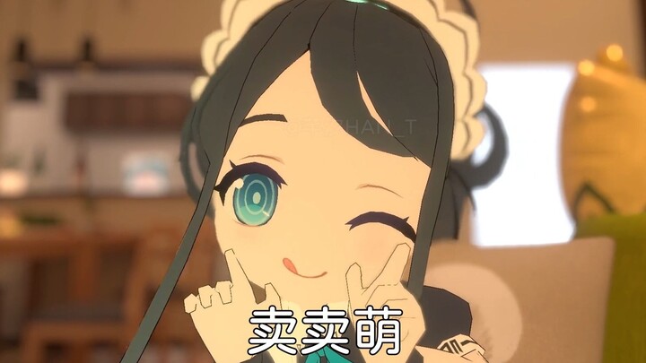 Daughter being cute ❤️