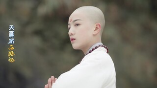 Line up one by one to feast your eyes—get ready for a beauty boost X10086 from Golden Cicada!