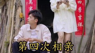 这次确实没想到，你们觉得能成功吗？