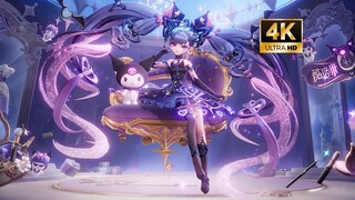「安琪拉-酷洛米之心」4K动态壁纸分享