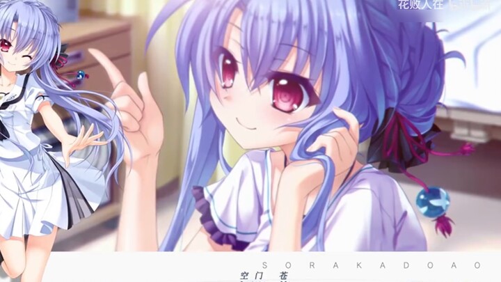 【ทรัพยากรเกม gal】ติดตั้งโดยตรงบน PC+Android Summer Pockets REFLECTION BLUE\Summer Pocket