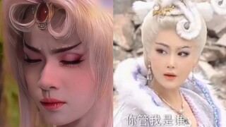 都是千年的狐狸，你跟我唱什么聊斋啊？陈怡真和张馨予的小狐狸，两代妲己同台