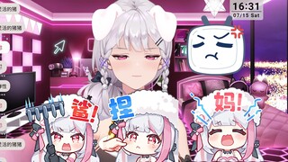 【梨安】表情包组合技“鲨捏吗”树脂有待提高🤬