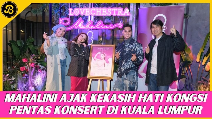 RIZKY FEBIAN JADI PENYANYI JEMPUTAN, SIDANG MEDIA KONSERT MAHALIINI LOVECHESTRA IN KUALA LUMPUR