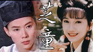 But she played the role of her four times.