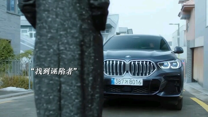 Dia kabur, dia mengejar; meski bersayap pun dia takkan bisa lepas.