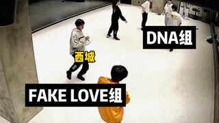 李羲承 | 练完Fake Love又跟着隔壁组练DNA