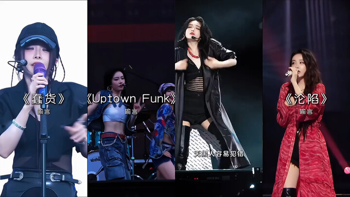 Pakai wajah dewi anggun tapi nyanyi lagu manis banget #YuYan #Bodoh #Uptown Funk #Atap Terbakar #Ter