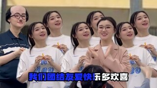 Monitor: We are united, friendly, happy and joyful