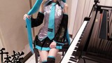 Hatsune Miku Senbonzakura เปียโน