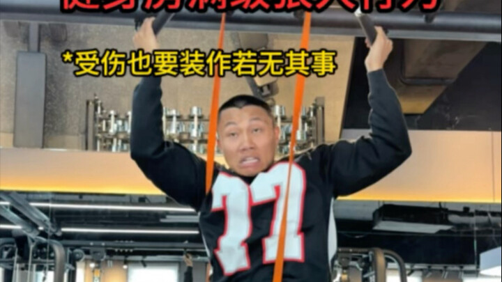 Penampilan jagoan level maksimal di gym!