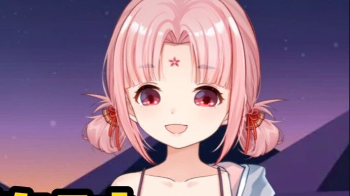 [Shanbao] Teacher, do you stick out your tongue when you are speaking?