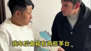 Adam has improved again.