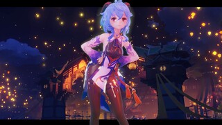 seven seven trap