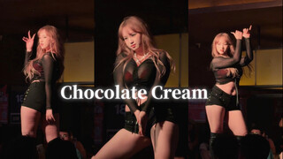 [Komune Ruileme] Sentuhan warna merah dari Komune Chengdu… krim cokelat…～