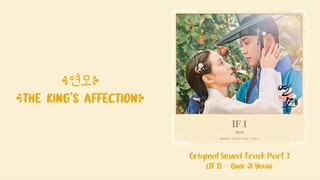 Baek Z Young (백지영) –【IF I】The King’s Affection OST 연모 OST 恋慕 OST Part 3