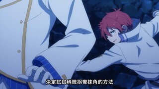 [February] Re:Zero -Starting Life in Another World- Season 3 Episode 9 "Greed: Encounter with a Red-
