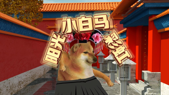 มิวสิกวิดีต้นฉบับเพลง “เด็กหนุ่มสดใสและร่าเริง”