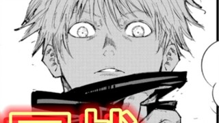 Daftar semua karakter Jujutsu Kaisen yang diketahui (mulai manga 152)