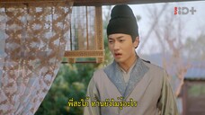 The Killer Is Also Romantic (2022) ว่าด้วยชีวิตรักของนักฆ่า EP 17 [ซับไทย]
