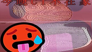 刀瘾又犯了🥵