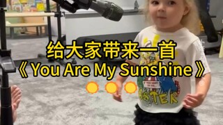 ☀️ ☀️ ☀️