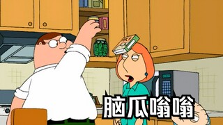 Family Guy: As long as I can beat up Lu Ma, Jiaozi will be 100% happy